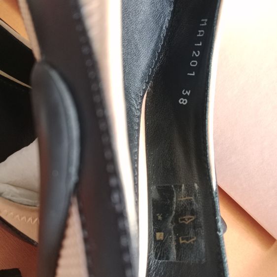 Louis Vuitton  รูปที่ 2