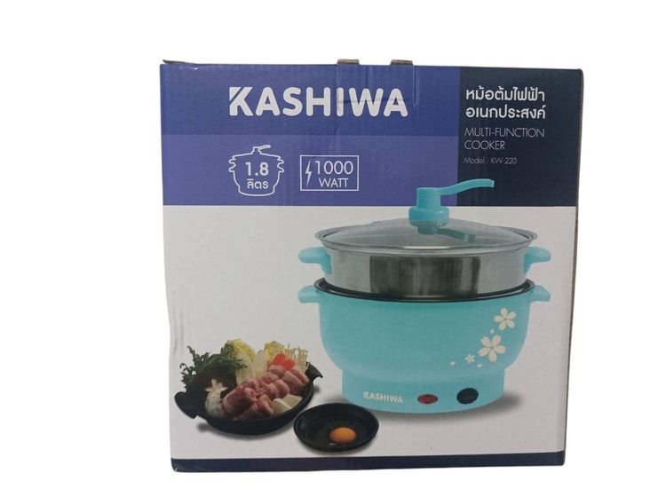 KASHIWA หม้อต้มไฟฟ้าอเนกประสงค์