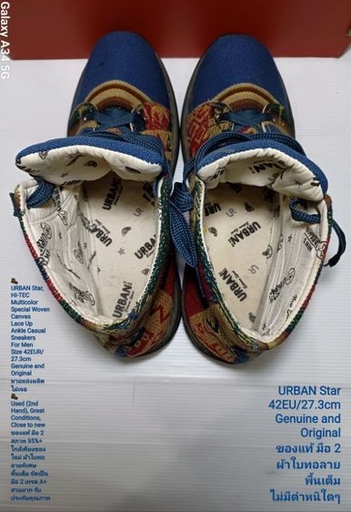 URBAN Star Sneakers 42EU(27.3cm) Original ของแท้ มือ 2 สภาพใกล้เคียงของใหม่, รองเท้าผ้าใบหุ้มข้อ แบรนด์ URBAN ผ้าทอลายพิเศษ พื้นเต็ม สวยมาก รูปที่ 17