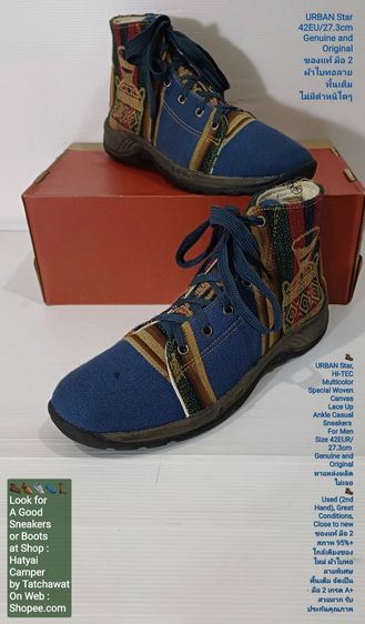 URBAN Star Sneakers 42EU(27.3cm) Original ของแท้ มือ 2 สภาพใกล้เคียงของใหม่, รองเท้าผ้าใบหุ้มข้อ แบรนด์ URBAN ผ้าทอลายพิเศษ พื้นเต็ม สวยมาก รูปที่ 2