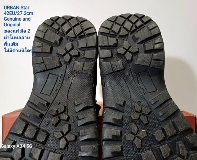 URBAN Star Sneakers 42EU(27.3cm) Original ของแท้ มือ 2 สภาพใกล้เคียงของใหม่, รองเท้าผ้าใบหุ้มข้อ แบรนด์ URBAN ผ้าทอลายพิเศษ พื้นเต็ม สวยมาก รูปที่ 12