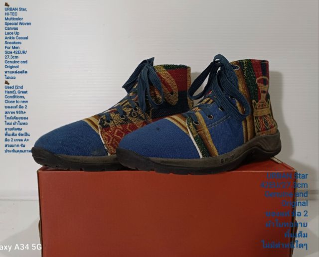 URBAN Star Sneakers 42EU(27.3cm) Original ของแท้ มือ 2 สภาพใกล้เคียงของใหม่, รองเท้าผ้าใบหุ้มข้อ แบรนด์ URBAN ผ้าทอลายพิเศษ พื้นเต็ม สวยมาก รูปที่ 5