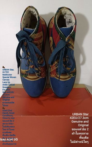 URBAN Star Sneakers 42EU(27.3cm) Original ของแท้ มือ 2 สภาพใกล้เคียงของใหม่, รองเท้าผ้าใบหุ้มข้อ แบรนด์ URBAN ผ้าทอลายพิเศษ พื้นเต็ม สวยมาก รูปที่ 9