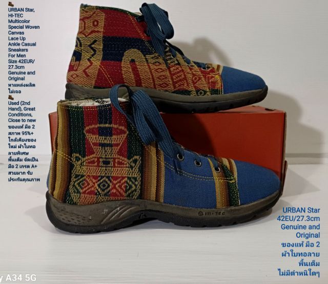 URBAN Star Sneakers 42EU(27.3cm) Original ของแท้ มือ 2 สภาพใกล้เคียงของใหม่, รองเท้าผ้าใบหุ้มข้อ แบรนด์ URBAN ผ้าทอลายพิเศษ พื้นเต็ม สวยมาก รูปที่ 15