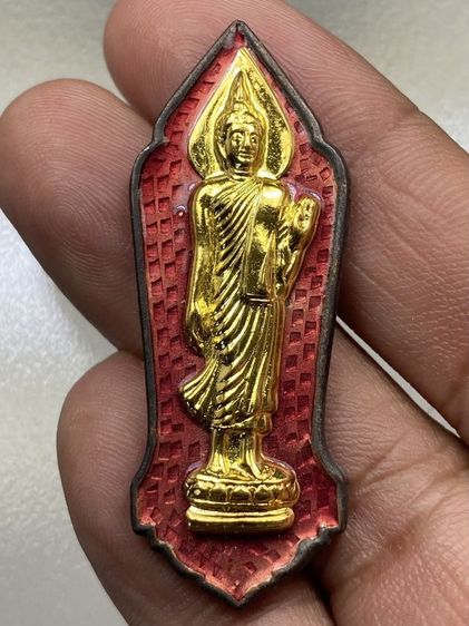เหรียญ 25 ศตวรรษ ลงยาหน้ากากทอง