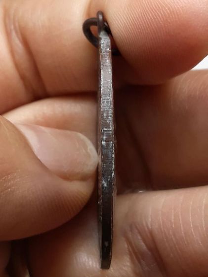 เหรียญหลวงพ่อคง วัดบางกะพ้อม รูปที่ 3