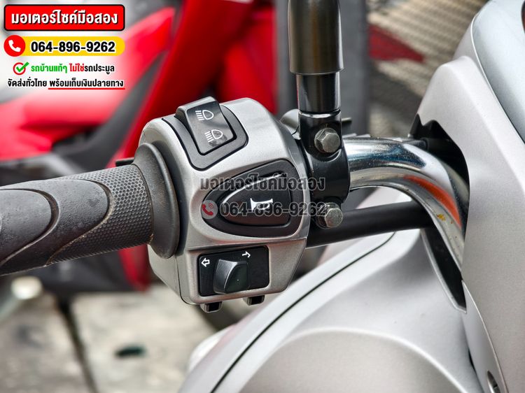 Scoopy i 2018 วิ่ง4000โล No1116 ซื้อขายโทร.064-896-9262  รูปที่ 8