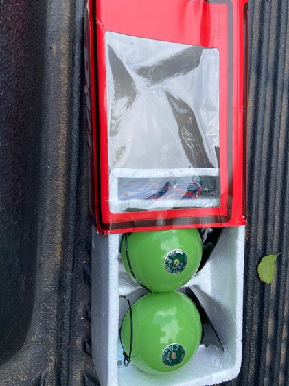 แตรไฟฟ้า