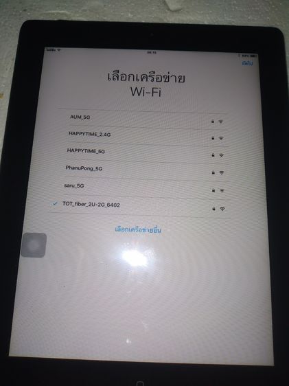 iPad 2  เครื่องรุ่นเก่า สภาพดี  ติดID รูปที่ 7