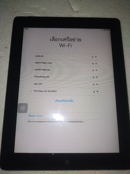 iPad 2  เครื่องรุ่นเก่า สภาพดี  ติดID รูปที่ 6