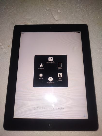 iPad 2  เครื่องรุ่นเก่า สภาพดี  ติดID รูปที่ 5