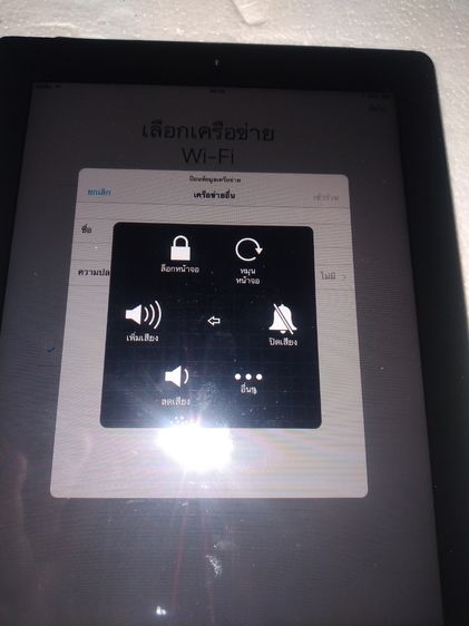iPad 2  เครื่องรุ่นเก่า สภาพดี  ติดID รูปที่ 10