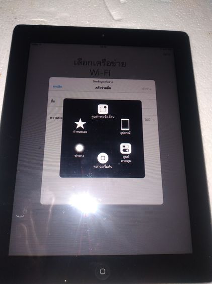 iPad 2  เครื่องรุ่นเก่า สภาพดี  ติดID รูปที่ 11