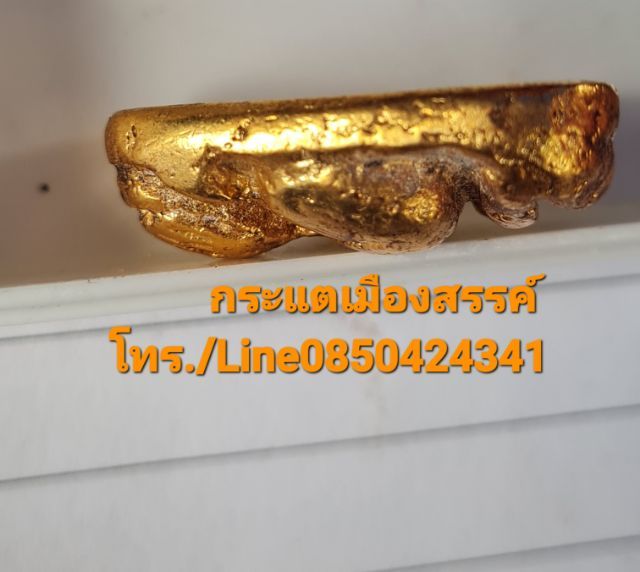 012ปิดตาลพ.แก้ว หลังมีจารยันต์ เนื้อสีทองเก่า พระบ้านคุณตาสะสมไว้นานแล้วค่ะ รูปที่ 9