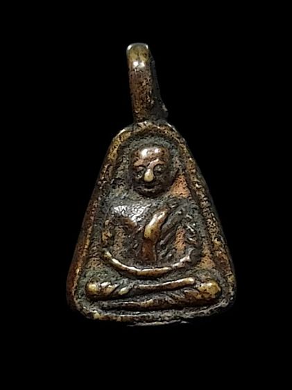 เหรียญจอบเล็กหลวงพ่อเงินวัดบางคลาน