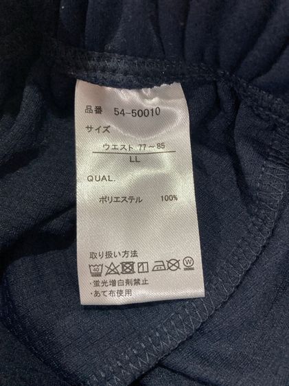 กางเกงผ้า DRY  LL รูปที่ 4