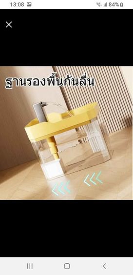 เครื่องให้อาหาร และน้ำอัตโนมัติสำหรับสัตว์เลี้ยงตัวโปรด น้ำพุแมวสัตว์เลี้ยงอัตโนมัติ พร้อมตัวกรองน้ำขนาด 1.5 ลิตร รูปที่ 15