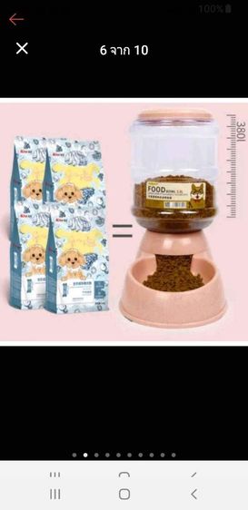 เครื่องให้อาหาร และน้ำอัตโนมัติสำหรับสัตว์เลี้ยงตัวโปรด น้ำพุแมวสัตว์เลี้ยงอัตโนมัติ พร้อมตัวกรองน้ำขนาด 1.5 ลิตร รูปที่ 9