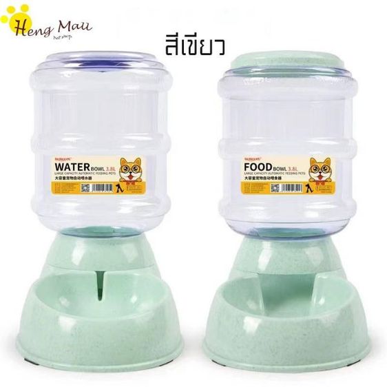 เครื่องให้อาหาร และน้ำอัตโนมัติสำหรับสัตว์เลี้ยงตัวโปรด น้ำพุแมวสัตว์เลี้ยงอัตโนมัติ พร้อมตัวกรองน้ำขนาด 1.5 ลิตร รูปที่ 7