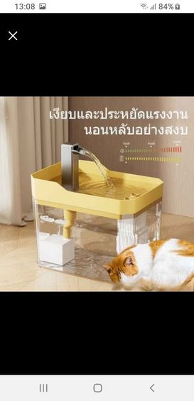 เครื่องให้อาหาร และน้ำอัตโนมัติสำหรับสัตว์เลี้ยงตัวโปรด น้ำพุแมวสัตว์เลี้ยงอัตโนมัติ พร้อมตัวกรองน้ำขนาด 1.5 ลิตร รูปที่ 14