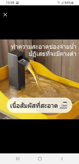 เครื่องให้อาหาร และน้ำอัตโนมัติสำหรับสัตว์เลี้ยงตัวโปรด น้ำพุแมวสัตว์เลี้ยงอัตโนมัติ พร้อมตัวกรองน้ำขนาด 1.5 ลิตร รูปที่ 17