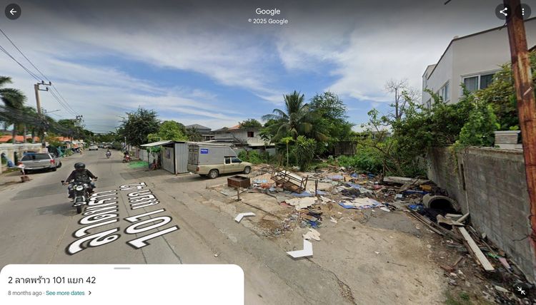 ขายที่ดินเปล่า 359 ตร.ว.ซอยลาดพร้าว101แยก42 แขวงคลองจั่น บางกะปิ กรุงเทพ ทำเลดีราคาถูกมาก รูปที่ 3
