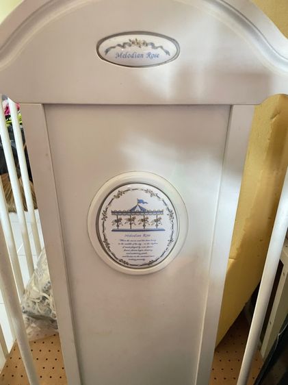 ที่กั้นและปลอกคุมเตียงเด็ก อื่นๆ เตียง Brown Fram รุ่น Melodian 