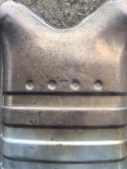 ปลาย ท่อพัก ไอเสีย Benz W205  C43.  C43T  AMG   รูปที่ 4