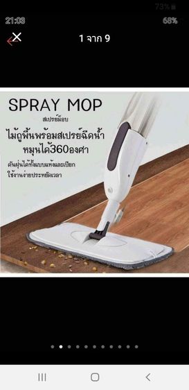 ชุดถังปั่นไม้ถูพื้นสแตนเลสแบบมีล้อพร้อมที่จับลาก ไม้ถูพื้นแบบสเปรย์มีที่ฉีดน้ำหมุนได้360องศา ถังขยะเปิดปิดอัตโนมัติ ชุดไม้กวาดพร้อมที่โกยผง รูปที่ 6