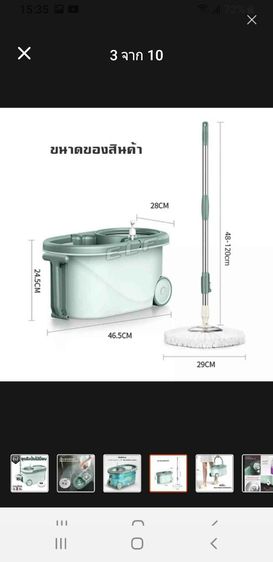 ชุดถังปั่นไม้ถูพื้นสแตนเลสแบบมีล้อพร้อมที่จับลาก ไม้ถูพื้นแบบสเปรย์มีที่ฉีดน้ำหมุนได้360องศา ถังขยะเปิดปิดอัตโนมัติ ชุดไม้กวาดพร้อมที่โกยผง