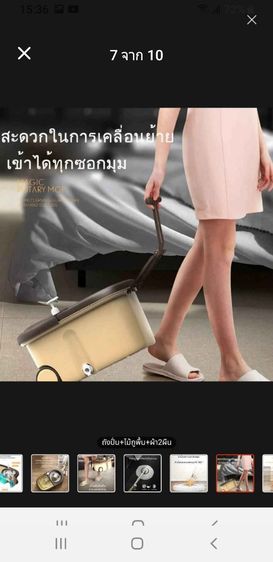 ชุดถังปั่นไม้ถูพื้นสแตนเลสแบบมีล้อพร้อมที่จับลาก ไม้ถูพื้นแบบสเปรย์มีที่ฉีดน้ำหมุนได้360องศา ถังขยะเปิดปิดอัตโนมัติ ชุดไม้กวาดพร้อมที่โกยผง รูปที่ 5