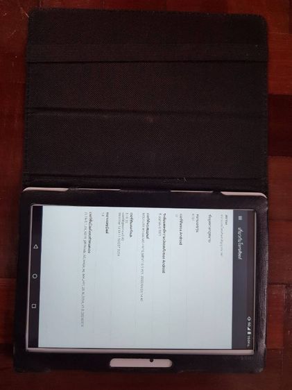 Samsung Galaxy Tab 2024  512 GB และ 16 GB  รูปที่ 9