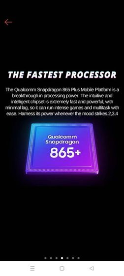 Samsung Galaxy Tab 2024  512 GB และ 16 GB  รูปที่ 14