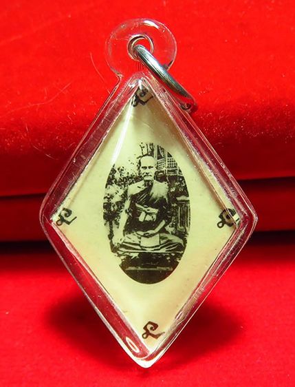 💟 หลวงปู่กลิ่น วัดสะพานสูง นนทบุรี 