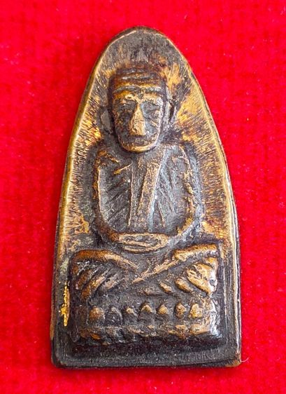 💟 เหรียญเตารีด หลวงปู่ทวด รุ่นแรก ปี06 วัดเอี่ยมวรนุช