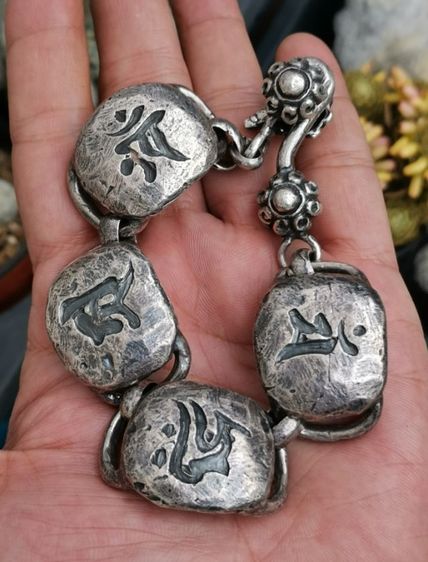 สร้อยข้อมือวินเทจเงินแท้ Vintage Sterling Silver Bracelets Made In Japan เส้นเดียวจบ ราคาแบ่งปันครับ รูปที่ 2