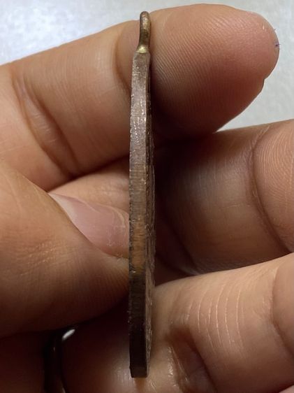 เหรียญหลวงพ่ออี๋ พร้อมกล่อง รูปที่ 5