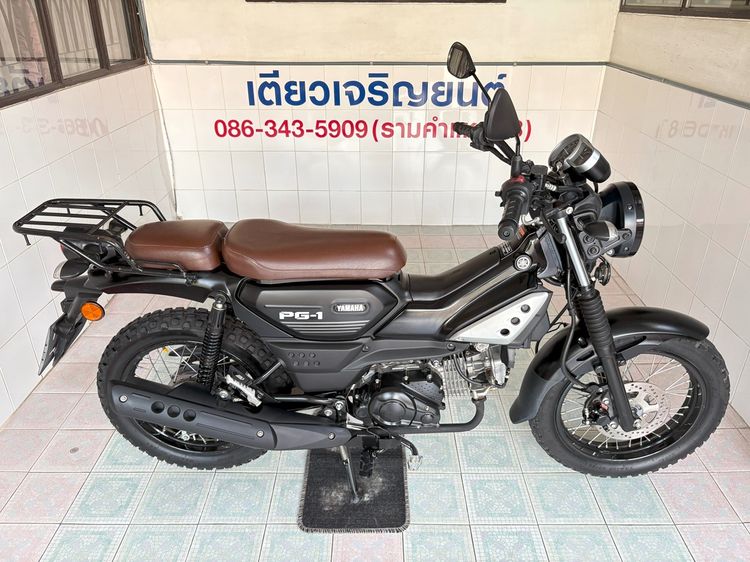 Yamaha PG-1    วิ่ง8,000 โล  ปี67 รูปที่ 3