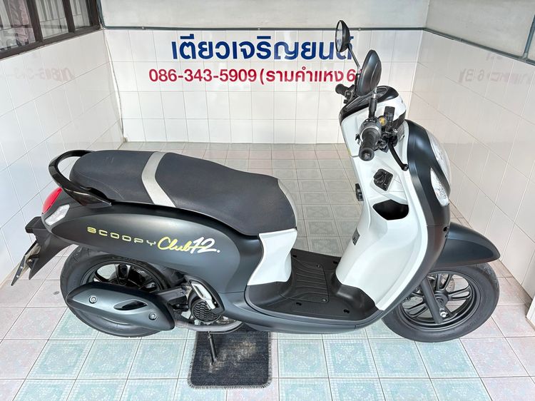 Honda Scoopy Club12    วิ่ง4,000 โล  ปี 67 รูปที่ 3