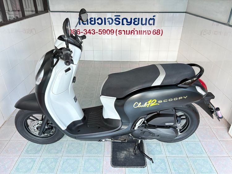Honda Scoopy Club12    วิ่ง4,000 โล  ปี 67 รูปที่ 4