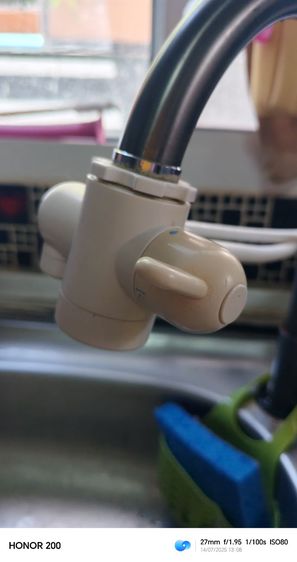 ขายเครื่องกรองน้ำแอมเวย์ espring มือสอง สภาพใช้งานได้ตามปกติ แต่ต้องไปเปลี่ยนไส้กรอง ขายตามสภาพ เจ้าของยังใช้งานอยู่ รูปที่ 15