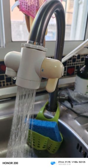 ขายเครื่องกรองน้ำแอมเวย์ espring มือสอง สภาพใช้งานได้ตามปกติ แต่ต้องไปเปลี่ยนไส้กรอง ขายตามสภาพ เจ้าของยังใช้งานอยู่ รูปที่ 11