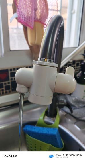 ขายเครื่องกรองน้ำแอมเวย์ espring มือสอง สภาพใช้งานได้ตามปกติ แต่ต้องไปเปลี่ยนไส้กรอง ขายตามสภาพ เจ้าของยังใช้งานอยู่ รูปที่ 14