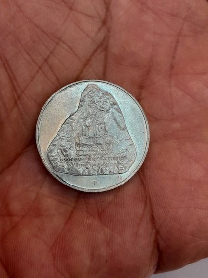 เฟรียญ ที่ระลึกเขาชีจรรย์
เนื้อเงินแท้  รูปที่ 4