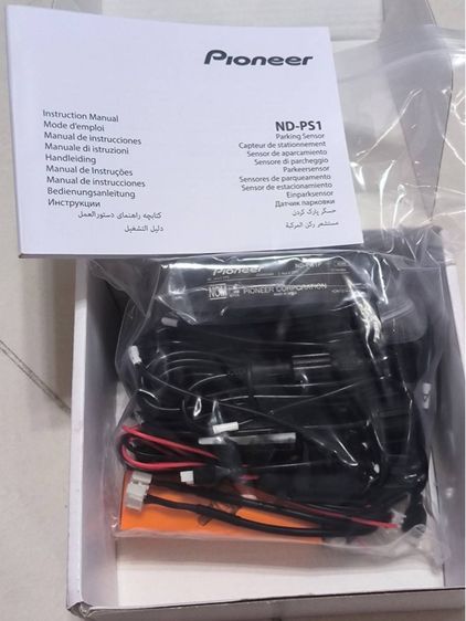 Parking Sensors Pioneer ND-PS1 เป็นเซนเซอร์ช่วยในการถอยจอดรถ รูปที่ 2