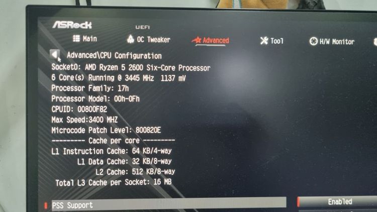 คอมพิวเตอร์ ประกอบ AMD M4  Gaming รูปที่ 13
