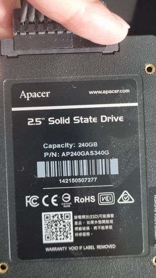 คอมพิวเตอร์ ประกอบ AMD M4  Gaming รูปที่ 10