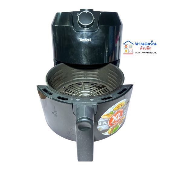 หม้อทอดไร้น้ำมัน Tefal 4.2 ลิตร รูปที่ 3