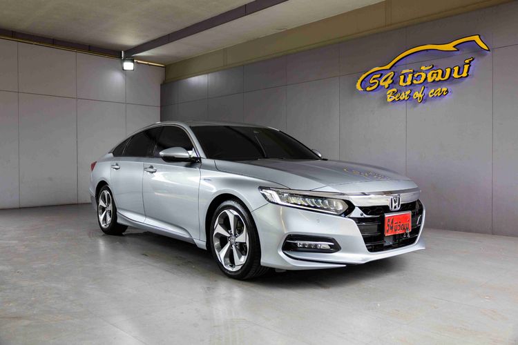 รถ Honda Accord 2.0 Hybrid Tech สี เทา