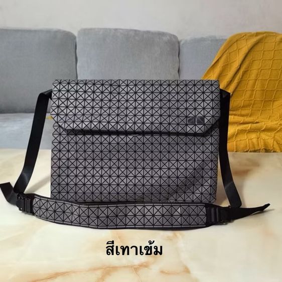 กระเป๋าสะพาย Bao Bao 14“ รูปที่ 2